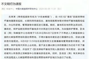 raybet雷竞技官方网站截图0